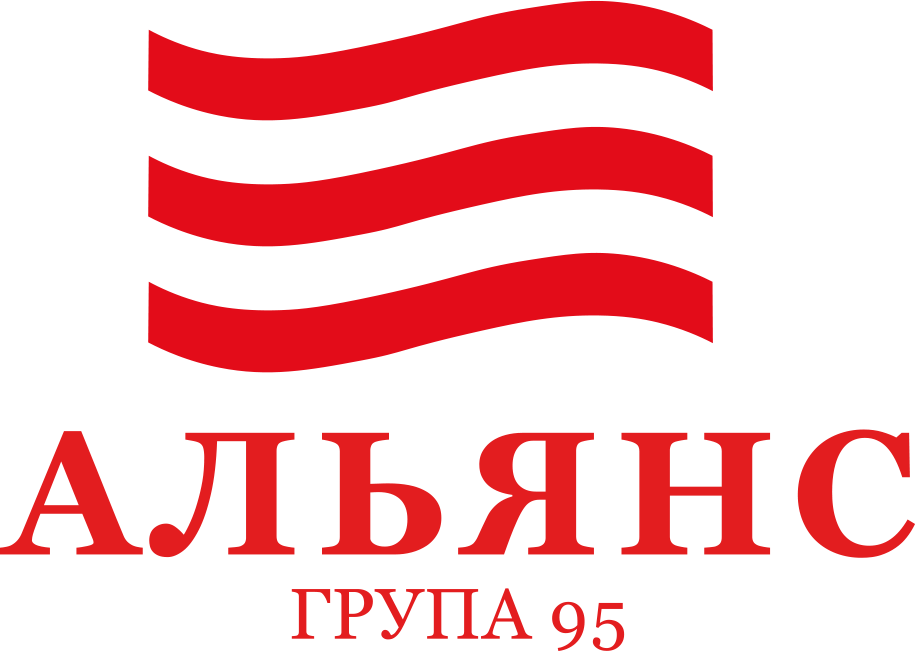 Альянс Група 95